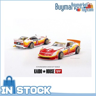 [Authentic] [Kaidohouse X Mini GT] 1:64 Datsun Kaido Fairlady Z Kaido GT V1 รถรุ่น