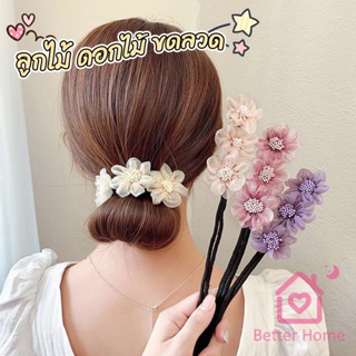 Better กิ๊บสไตล์เกาหลี สําหรับผู้หญิงที่ชอบ DIY ลูกไม้ + ดอกไม้ เป็นขดลวด  hair accessories