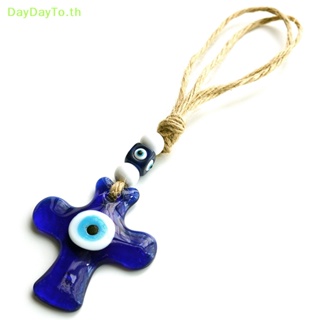 Daydayto พวงกุญแจ จี้รูปตาชั่วร้าย สีฟ้า สําหรับแขวนตกแต่งรถยนต์ TH