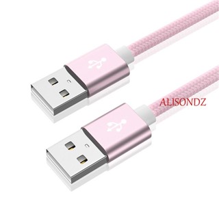 Alisondz สายต่อ USB 1 เมตร / 1.5 เมตร / 2 เมตร เว็บคอม กล้องฮาร์ดดิสก์ USB เป็น USB Type A USB Extender