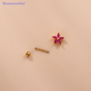 [Beautyoufeel] ต่างหูสตั๊ด สเตนเลส รูปมงกุฎ ดอกไม้ ประดับเพทาย แฟชั่นสําหรับผู้หญิง 2023 1 ชิ้น