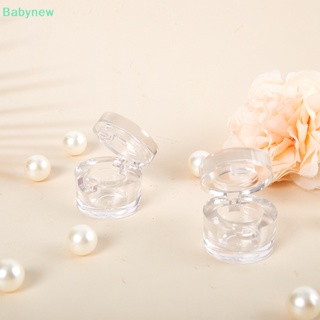 &lt;Babynew&gt; กระปุกใส่ลิปสติก 5 กรัม แบบพกพา ลดราคา