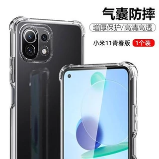 Xiaomi Mi11 Lite 5G (青春版) 不用意 +TPUケース 