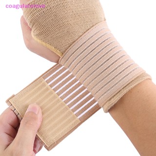 Coagulatelove สายรัดข้อมือ แบบยืดหยุ่น ป้องกันโรคข้ออักเสบ สําหรับเล่นกีฬา ฟิตเนส 1 คู่