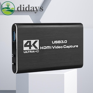 อุปกรณ์จับภาพเกม USB3.0 HD HDMI สําหรับกล้อง DVD [Didays.th]