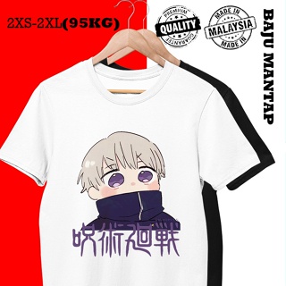 JUJUTSU KAISEN JAPANESE MANGA BAJU TSHIRT PEREMPUAN LELAKI WOMEN MEN LENGAN PENDEK UNISEX MURAH COTTON PLUS SIZE 2X_03