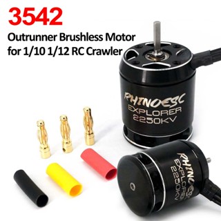 มอเตอร์ไร้แปรงถ่าน 540 3542 1400 1850KV 2250KV สําหรับรถไต่หินบังคับ 1/10 Axial SCX10 Traxxas TRX-4 TRX-6 Wltoys