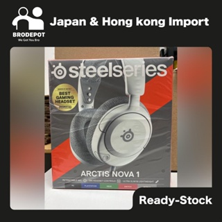 [Ready stock] SteelSeries ARCTIS NOVA 1 Wired Gaming Headset headphone