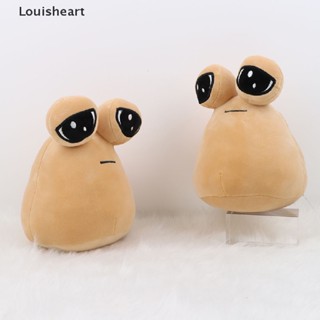 【Louisheart】ของเล่นตุ๊กตาสัตว์เอเลี่ยน หมีพู ผ้ากํามะหยี่ขนนิ่ม