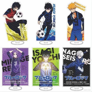 โมเดลฟิกเกอร์ อนิเมะ BLUE LOCK Standee Yoichi Meguru น่ารัก สําหรับตกแต่งบ้าน