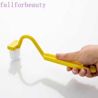 Fallforbeauty แปรงทําความสะอาดห้องน้ํา