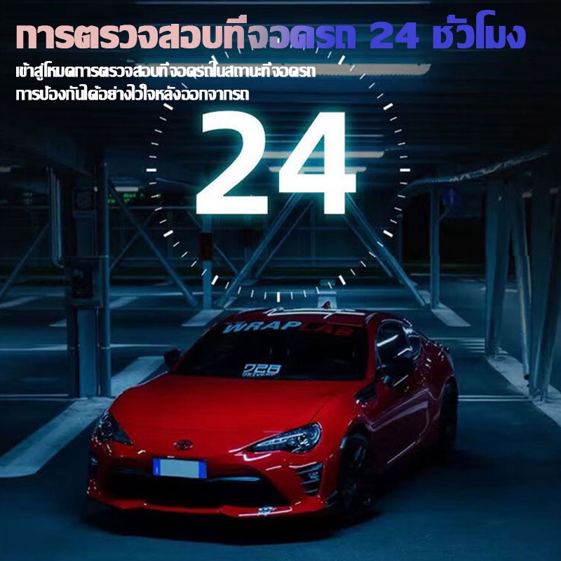 ฟรีเมมโมรี่การ์ด32g-lutan-กล้องติดรถยนต์-f5-1080p-กล้องหน้ารถ-car-camera-กลางคืนชัดเจน-เลนส์หมุนได้360-กล้องติดหน้ารถ