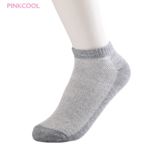 Pinkcool ถุงเท้าข้อสั้น ผ้าฝ้าย ผ้าตาข่าย สีดํา สีขาว สีเทา สําหรับผู้ชาย ขายดี