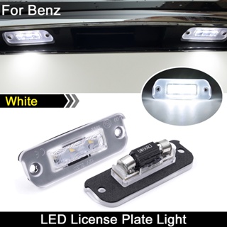 หลอดไฟ LED ติดป้ายทะเบียนรถยนต์ สีขาว สําหรับ Benz R-Class W251 ML-Class W164 GL-Class X164 2 ชิ้น