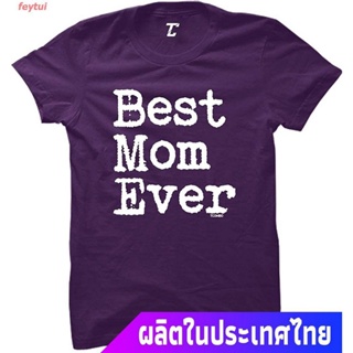 เสื้อยืดครอปอาทิตย์ที่สองของเดือนพฤษภาคม Mothers Day วันแม่ MOM วันแม่แห่งชาติ ดอกคาร์เนชั่น Best Mom Ever - Mothers D