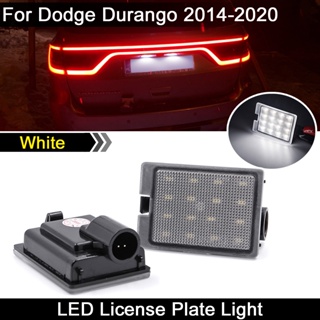 หลอดไฟ LED ความสว่างสูง สีขาว สําหรับติดป้ายทะเบียนรถยนต์ Dodge Durango 2014 2015 2016 2017 2018 2019 2020 2 ชิ้น