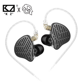 Kz X HBB PR2 ชุดหูฟังอินเอียร์ แม่เหล็ก IEM 13.2 มม. สําหรับเล่นเกม