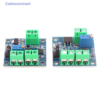 Ca&gt; โมดูลแปลงแรงดันไฟฟ้าดิจิทัล เป็นสัญญาณ Ana 0%-100% เป็น 0-10V เป็น PWM