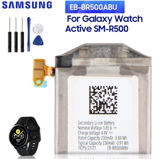 SAMSUNG Originalเปลี่ยนแบตเตอรี่นาฬิกาEB-BR500ABUสำหรับSamsung GalaxyนาฬิกาActive SM-R500 236MAh With Tools