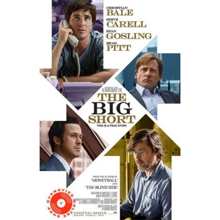 DVD The Big Short เกมฉวยโอกาสรวย (เสียง ไทย/อังกฤษ ซับ ไทย/อังกฤษ) DVD