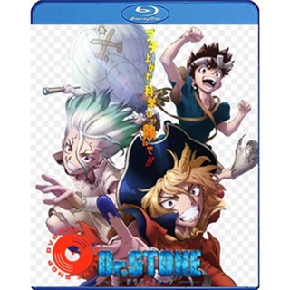 Blu-ray Dr. Stone - Special Ryusui 2022 (เสียง japanese /ไทย | ซับ Eng/ไทย) Blu-ray