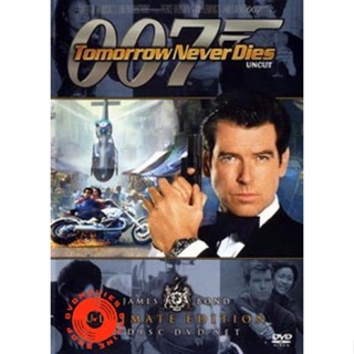 DVD James Bond 007 Tomorrow Never Dies พยัคฆ์ร้ายไม่มีวันตาย - [James Bond 007] (เสียงไทย/อังกฤษ | ซับ ไทย/อังกฤษ) DVD