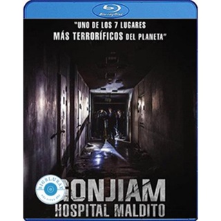 แผ่น Bluray หนังใหม่ Gonjiam Haunted Asylum (2018) กอนเจียม สถานผีดุ (เสียง Korean /ไทย | ซับ Eng/ไทย) หนัง บลูเรย์