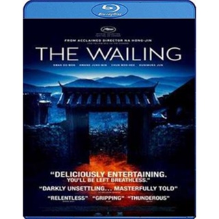 แผ่น Bluray หนังใหม่ The Wailing (2016) ฆาตกรรมอำปีศาจ (เสียง Korean/ไทย | ซับ ไทย (ตัวหนังสือเล็ก)) หนัง บลูเรย์