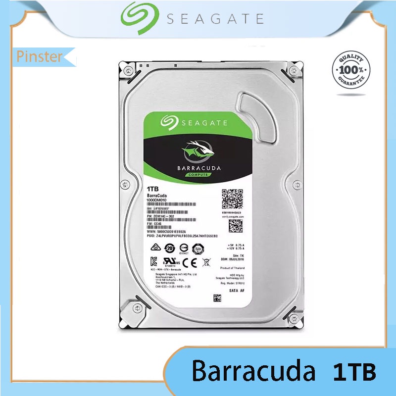 Seagate Barracuda ฮาร์ดดิสก์ 1TB ST1000DM010 3.5 SATA | ใหม่เอี่ยม ...