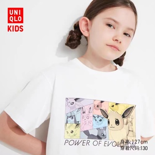 Uniqlo เสื้อยืด แขนสั้น พิมพ์ลาย Pok é mon สําหรับเด็กผู้ชาย เด็กผู้หญิง (UT) 455236
