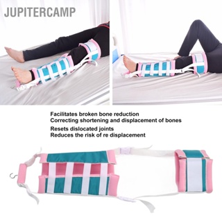 JUPITERCAMP สายรัดดึงแขนขาที่ต่ำกว่าช่วยอำนวยความสะดวกในการเสริมฟองน้ำ Padding ขาเข็มขัดตรึงเข่าสำหรับความเสียหายของกล้ามเนื้อ