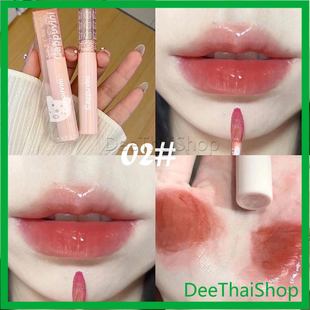 deethai-ลิปกลอส-บับเบิลแบร์-ลิปสติก-เคลือบริมฝีปาก-สีนู้ด-ธรรมชาติ-สไตล์เกาหลี-กันน้ํา-lip-stick