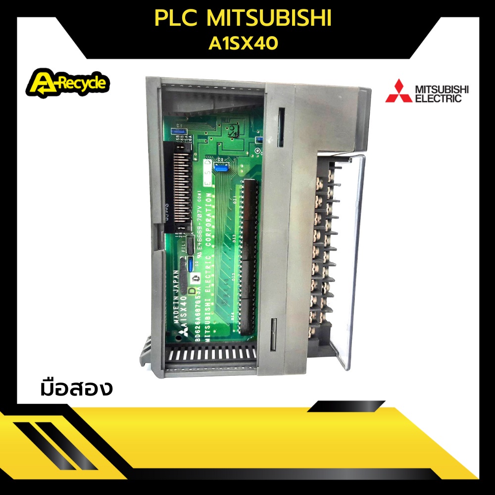 plc-mitsubishi-a1sx40