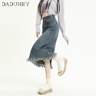 DaDuHey🎈 Women Summer 2023 New Retro Denim Skirt Mid-Length Slimming A- line Dress Split Skirt