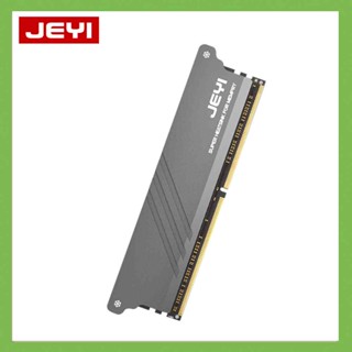 Jeyi iMemory-1 หน่วยความจําฮีทซิงค์หม้อน้ํา สําหรับ DDR2 DDR3 DDR4 DDR5