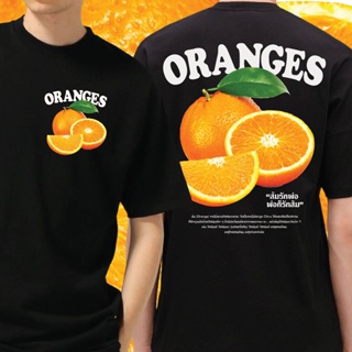 S-5XL (🔥พร้อมส่งเสื้อเฮีย🔥)เสื้อ ส้มรักพ่อ พ่อรักส้ม  ผ้าCotton 100% มีสองสี ทั้งทรงปกติและ OVERSIZE