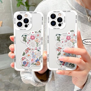 เคสโทรศัพท์มือถือ แบบใส กันกระแทก ลายการ์ตูนหมี กระต่าย ดอกไม้ สําหรับ Samsung Galaxy S23 S22 Ultra S21 Plus S20 FE Note 20