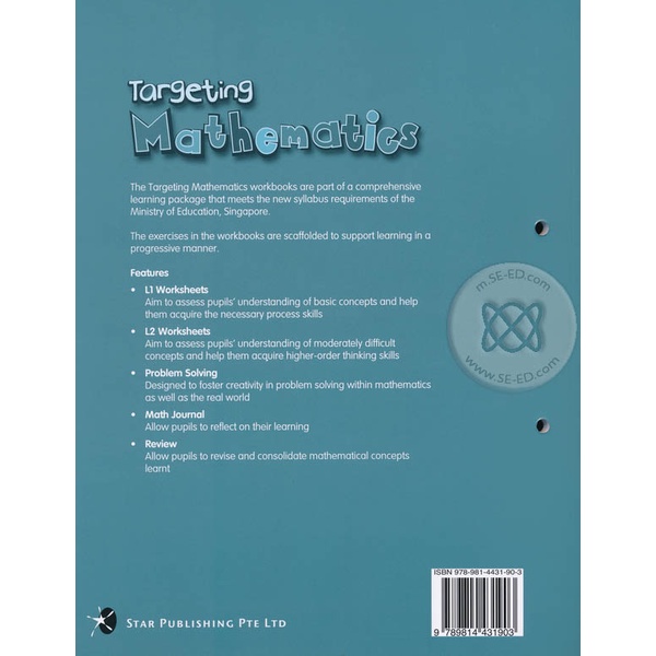 bundanjai-หนังสือ-targeting-mathematics-2a-part-2-workbook-p