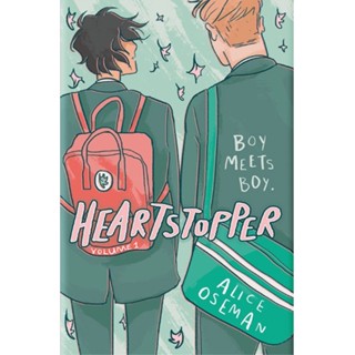 B2S หนังสือ HEARTSTOPPER หยุดหัวใจไว้ที่นาย เล่ม 1