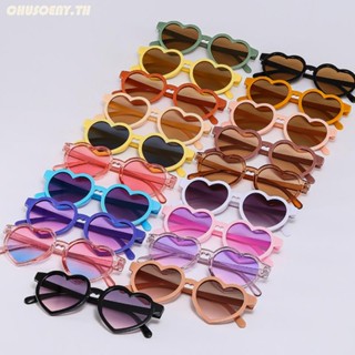 แว่นตากันแดด UV400 ลายการ์ตูนหัวใจน่ารัก สีชมพู แฟชั่นเรโทร สําหรับเด็กผู้ชาย ผู้หญิง chusoeny