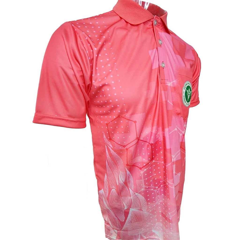 เสื้อโปโลสาธารณสุข-รุ่น-2-เกรด-a-เนื้อผ้านุ่มสบาย-สีชมพูบานเย็น
