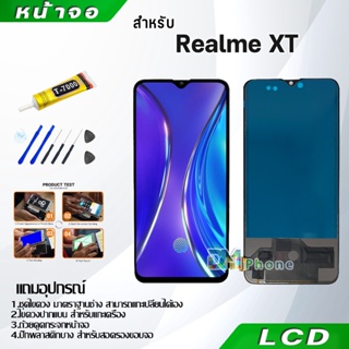 หน้าจอ Realme XT LCD Display จอ + ทัช งานแท้ อะไหล่มือถือ อินฟินิกซ จอพร้อมทัชสกรีน หน้าจอ oppo RealmeXT