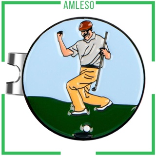 [Amleso] คลิปมาร์กหมวกกอล์ฟ 25 มม.