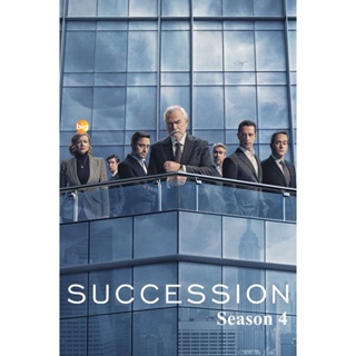 แผ่น DVD หนังใหม่ Succession Season 4 (2023) 10 ตอน (เสียง ไทย | ซับ ไม่มี) หนัง ดีวีดี