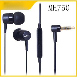 SONY MH750 in Ear earphone BASS Subwoofer xperia series earbuds