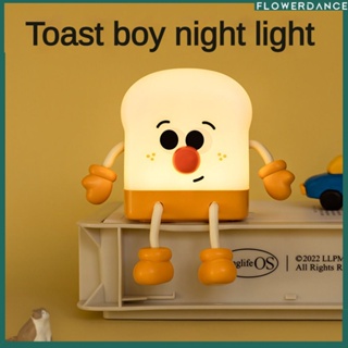 Toast Boy ไฟกลางคืนการ์ตูนน่ารักตกแต่งโทรศัพท์มือถือยืนชาร์จห้องนอนของขวัญวันเกิดสร้างสรรค์ของขวัญไฟกลางคืนดอกไม้