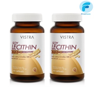 (แพ็คคู่) VISTRA Soy Lecithin 1200mg  Plus Vitamin E 90 Capsules 158.19 กรัม [ First Care ]