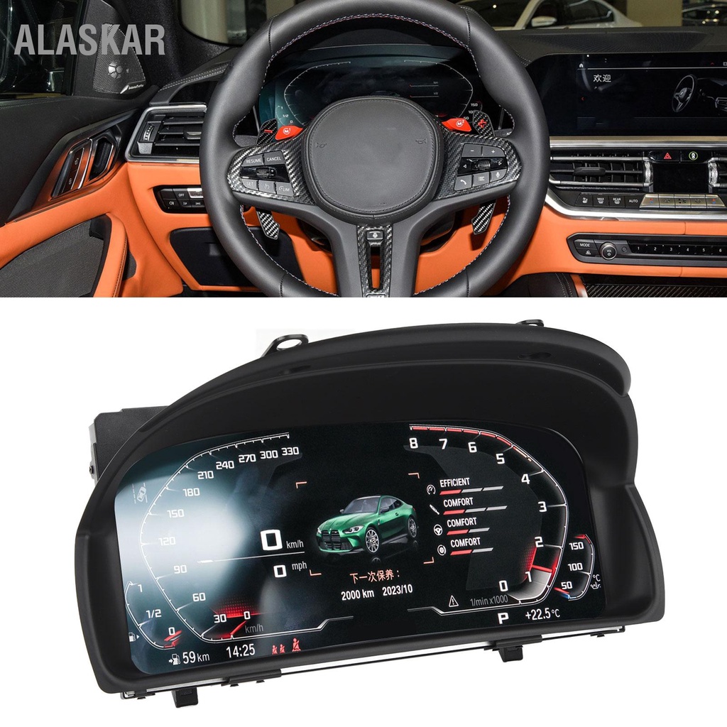 alaskar-รถดิจิตอลแผงหน้าปัด-4-core-cpu-ram-1gb-rom-4gb-lcd-dashboard-display-สำหรับ-z4-e89-2009-ถึง-2016