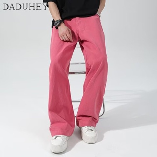 DaDuHey🔥 Mens Fashion Solid Color Loose Casual Pants 2023 Summer All-Match Fashion Straight Jeans