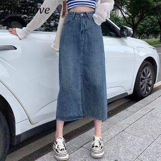 DaDulove💕 New Korean Version of Ins Retro Washed Slit Denim Skirt Niche High Waist A- line Skirt Bag Hip Skirt